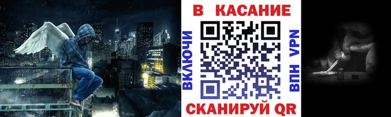 Где купить наркотики Горнозаводск OMG   Амфетамин  КОКАИН  Псилоцибиновые грибы  МЕФ  Марихуана  Alpha-PVP  ГАШ 