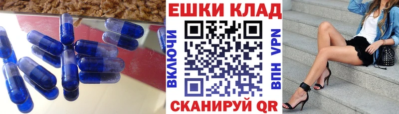 ЭКСТАЗИ Philipp Plein  Горнозаводск 