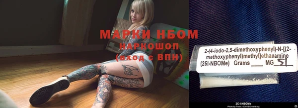 дмт Верхнеуральск