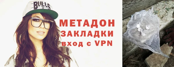 прущий лед Богородск