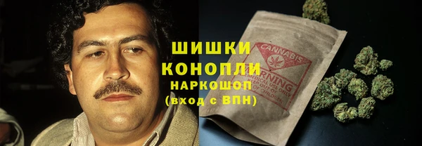 амфетамин Богданович