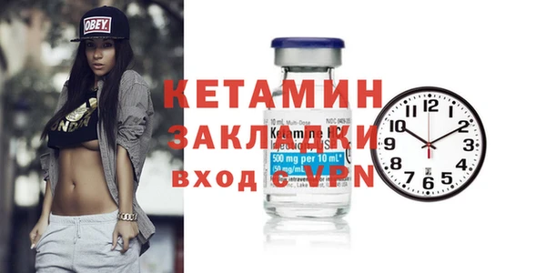 дмт Верхнеуральск