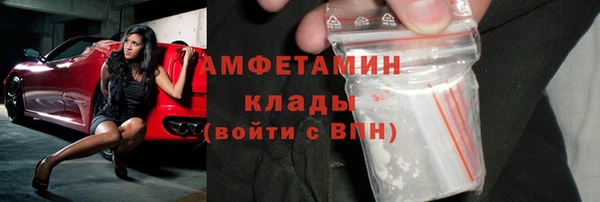 гашишное масло Богородицк