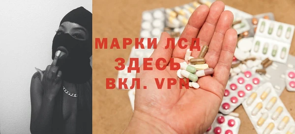 ГАЛЛЮЦИНОГЕННЫЕ ГРИБЫ Верхний Тагил