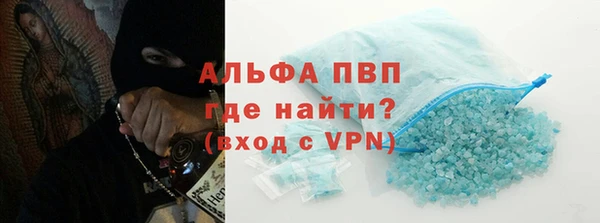 дмт Верхнеуральск