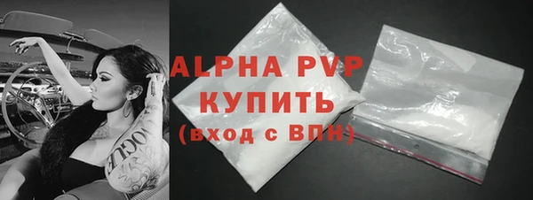 дмт Верхнеуральск