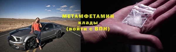 дмт Верхнеуральск