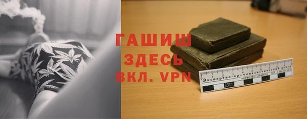 ГАЛЛЮЦИНОГЕННЫЕ ГРИБЫ Верхний Тагил