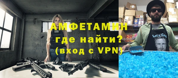 синтетический гашиш Верея