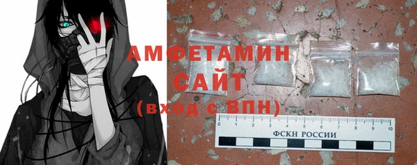 гашишное масло Богородицк