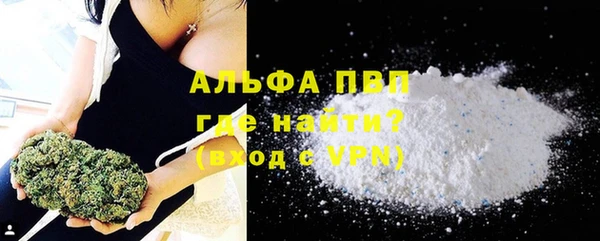 амфетамин Богданович