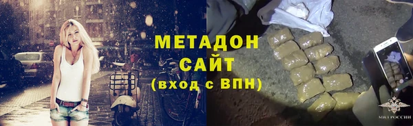 ГАЛЛЮЦИНОГЕННЫЕ ГРИБЫ Верхний Тагил