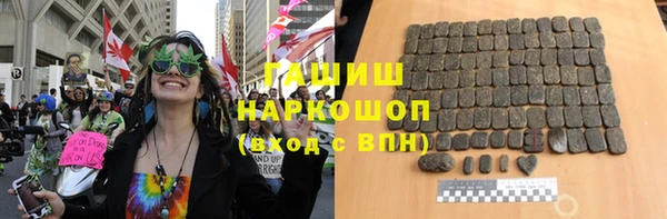 амфетамин Богданович