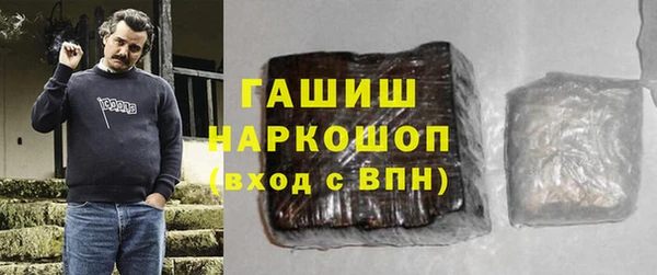 амфетамин Богданович