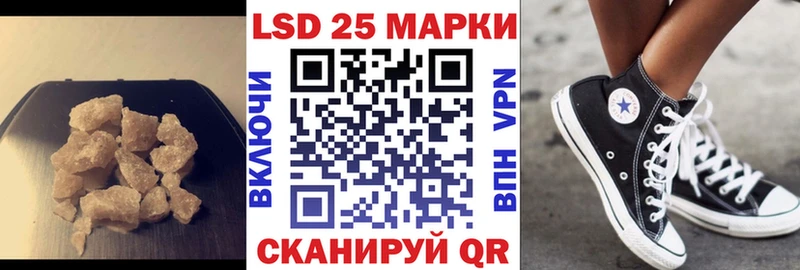 ЛСД экстази кислота  Горнозаводск 