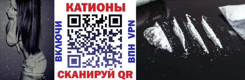 Меф мука  Горнозаводск 