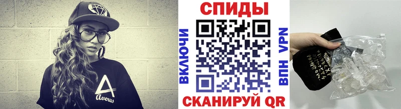 цены наркотик  Горнозаводск  МЕТАМФЕТАМИН пудра 